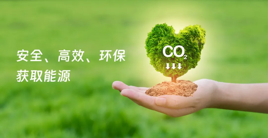 神開攜AI智慧井場、深地工程、綠色氫能解決方案，誠邀您相聚2025北京CIPPE石油展(圖6)